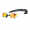 Arena Unisex Cobra Ultra Swipe akiniai, geltoni