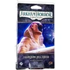 Asmodee Arkham Horror Lcg: Vandenynų sergėtojai kortų žaidimas