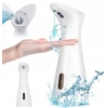 Automatinis Bekontaktis Muilo Dozatorius 400 ml Baltas