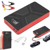 Automobilinis paleidėjas 30000mah powerbank+baterijos gnybtas+ 3in1 usb kabelis