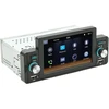 Automagnetola Automobilinis radijas usb mp5 grotuvas automobilinis hd multimedijos mp5 grotuvas usb/tf stereo fm radijas vaizdo grotuvas laisvų rankų funkcija mp5 grotuvas automobilinis multimedijos grotuvas su carplay bluetooth vairo valdymu fm radijas