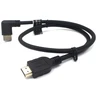 Awaduo 8k hdmi 2.1 kabelis iš vyriško į vyrišką su 90 laipsnių stačiu kampu, itin greitas hdmi 8k@60hz 4k@120hz laidas, hdmi 2.1 kabelis suderinamas su Monitoriumi/projektoriumi/hdtv (0.6m)