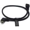 Awaduo 8k hdmi 2.1 kabelis iš vyriško į vyrišką su 90 laipsnių stačiu kampu, itin greitas hdmi 8k@60hz 4k@120hz laidas, hdmi 2.1 kabelis suderinamas su Monitoriumi/projektoriumi/hdtv (0.6m)