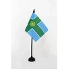 Az flag dekoratyvinės vėliavos laukui, įvairiaspalvės