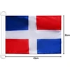 Az flag - dominikos respublikos vėliava laivui, komercinė vėliava - 45 x 30 cm - naudojimui lauke - dominikos nacionalinė vėliava, pagaminta iš poliesterio su plastikiniais žiedais