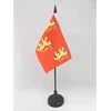 Az Flag Dordogne stalo vėliavėlė 15 x 10 cm 10 x 15 cm