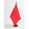 Az flag kinijos liaudies išlaisvinimo armijos stalo vėliava 5'' x 8'' - pla kinijos stalo vėliava 21 x 14 cm - juodas plastikinis kotas ir pagrindas
