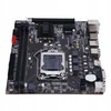 Pagrindinė plokštė B75 Pagrindinė kompiuterio plokštė Lga 1155 2x8gb Ddr3 Atminties plokštė 0x