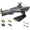 Bandai Hobby Space Battleship Yamato - 1/1000 Efcf Asuka klasės greitojo kovinio palaikymo laivas/amfibinis desanto laivas Dx, pilkas