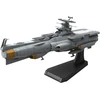 Bandai Hobby Space Battleship Yamato - 1/1000 Efcf Asuka klasės greitojo kovinio palaikymo laivas/amfibinis desanto laivas Dx, pilkas