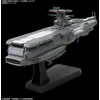 Bandai Hobby Space Battleship Yamato - 1/1000 Efcf Asuka klasės greitojo kovinio palaikymo laivas/amfibinis desanto laivas Dx, pilkas