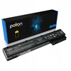 Baterija Vh08, skirta Hp Elitebook 8560w 8570w 8760w 8770w