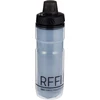 Bbk cycling thermotank reflective vandens buteliukas, 500 ml talpa, sidabrinis