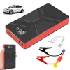 Behringer Power bank galingas paleidėjas jump starter powerbank usb 12v 20000mah + gnybtai