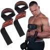 Beltor treniruočių dirželiai traukos pratimams Gorilla Grip, juodi