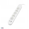 Bemko prailgintuvas nb 5x 2p+su+išj. 1.5mm x 2.0m + 2x usb(c+a)