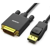 Benfei Displayport į Dvi kabelis, 4.5m, paauksuotas, 1080p
