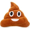 Bgnxhyb Poop pliušinis žaislas, 35 cm pliušinės kakos lėlės, mielas coca žaislas, poop pliušinė pagalvėlė, dovanos vaikams ir draugams, dovanos gimtadienio proga