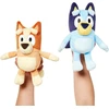 Bluey ir Bingo 2 vnt. pliušiniai žaislai, 20 cm