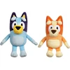 Bluey ir Bingo 2 vnt. pliušiniai žaislai, 20 cm