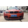 Bmw E82 M1 Splitteriai Flapsai Buferio Apdailos