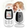 Boifun Elektroninė auklė su Wifi kamera, pasukama, Full Hd