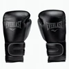 Bokso pirštinės Everlast Juodas 14 oz. + Nemokamai