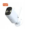 Bot Išmanioji lauko Wifi kamera Lna02 4mp