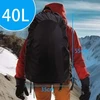 Bqrkotm 2 vnt. kuprinės apsauga nuo lietaus, mokyklinės kuprinės, 30l-40l vandeniui atspari kuprinės apsauga nuo lietaus, apsauga nuo lietaus žygiams, stovyklavimui, kelionėms, dviračių sportui (juoda ir mėlyna)