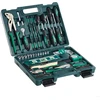 Brüder Mannesmann M29084 įrankių dėžė, 87 dalys