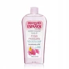 Bruno Banani Instituto Espanol Rosa Mosqueta kūno ir vonios aliejus 400ml