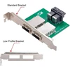 Cablecc dviejų prievadų mini sas sff-8088 į vidinį sas hd sff-8643 pcba moterišką adapterį su žemo profilio laikikliu