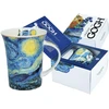 Camani Puodelis 350ml. - Vincent van Gogh Žvaigždėta Naktis