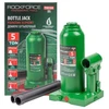 Car Commerce Rockforce hidraulinis butelio tipo automobilinis keltuvas 5t