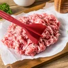 Casbomy 2 vnt. maltos mėsos smulkintuvų rinkinys, nailoninis maltos mėsos grūstuvas, mėsos smulkintuvas virtuvės pagalbininkui, maltos mėsos, vaisių ir daržovių maišymui, nelipnus virtuvės pagalbininkas su ergonomiška rankena maišymui