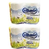 Cashmir virtuvinis rankšluostis 2 vnt. Superior Mega 2w x2