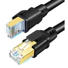 Cat8 Ethernet kabelis 40 Gbps, 2000 Mhz, juodas, 0.5 m (2 vnt.)