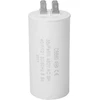 Cbb60 35uf 25. 70. 21, Cbb60 kondensatorius 35uf, kondensatorius Ator 35 µf Cbb60 aplinkai nekenksmingas 4 kontaktų variklio paleidimo kondensatorius 450v 35uf 0.2 prietaisams