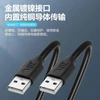 Cerrxian 2 vnt. trumpas 4 kontaktų tuščias Usb A male kabelis, 90 laipsnių 24awg Usb 2.0 male į pliką kabelį, atviro galo maitinimo ir duomenų pakeitimo remonto ilgintuvas, 0,5 m