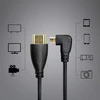Cerrxian hdmi male į micro hdmi kabelis stačiu kampu hdmi male į hdmi male paauksuotas konverterio adapteris spiralinis kabelis palaiko 2k 4k (30hz) garso grąžinimą (micro hdmi stačiu kampu)