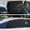 Cgeamdy automobilio langų užuolaidėlės, 2 vnt., universalios, tamprios, su užtrauktuku