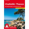 Chalkidiki - Thassos: gražiausi pakrantės ir kalnų žygiai. 50 maršrutų. Su Gps takeliais (rother žygių vadovas)