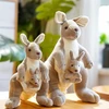Champracer pliušinis žaislas kengūra, minkštas žaislas, kengūros mama ir vaikas, minkštas pliušinis žaislas, miela kengūros lėlė, dovana vaikams, mergaitėms, berniukams (35 cm, šviesiai pilka)
