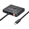 Chenyang Cy Pd 8k@30hz 100w 10gbps Usb-c Type-c dvikryptis jungiklis Mst 1 į 2 šakotuvas palaiko vaizdo duomenis