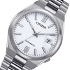 Citizen Automatic Tsuyosa Baltas Nj0150-81a plieno vyriškas laikrodis, elegantiškas