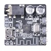 Automagnetola Colaxi Bt5.0 garso priėmimo modulis namų stereo muzikai, skirtas Diy priešstiprintuvui