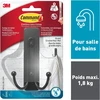 Command Bath36-mb-fesip dvigubas didelis vonios kambario Bath36 matinis juodas 1 kabliukas 1 juostelė