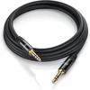 Complete Uplink Jack adapteris, juodas