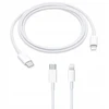 Cosmotel Usb-c lightning greito įkrovimo kabelis iphone 12 13 14 pro 1m