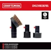 Craftsman cmxzvbe38785 1.5" natūralių šerių dulkių šepetys šlapio/sauso valymo priedo siurbliui su 1 9/8" ir 2 1/2" adapteriu
